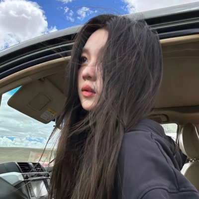 爱莲妹妹